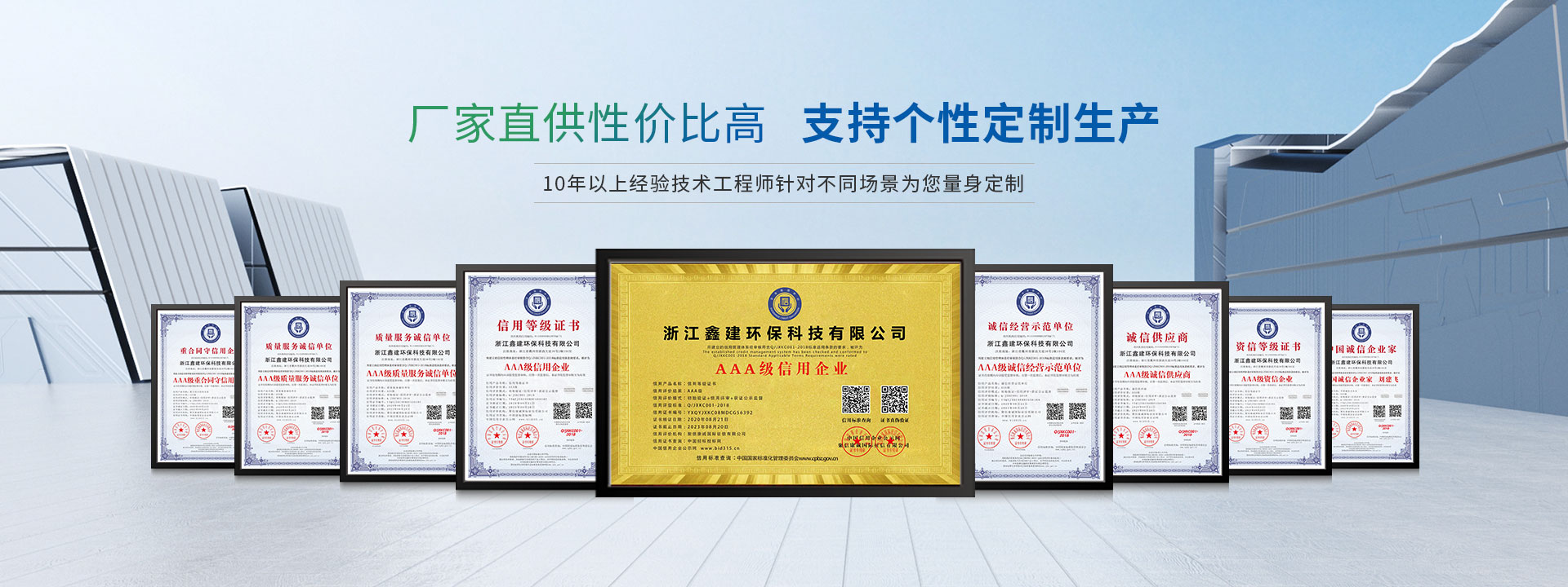 泡立消支持個性定制生產(chǎn)